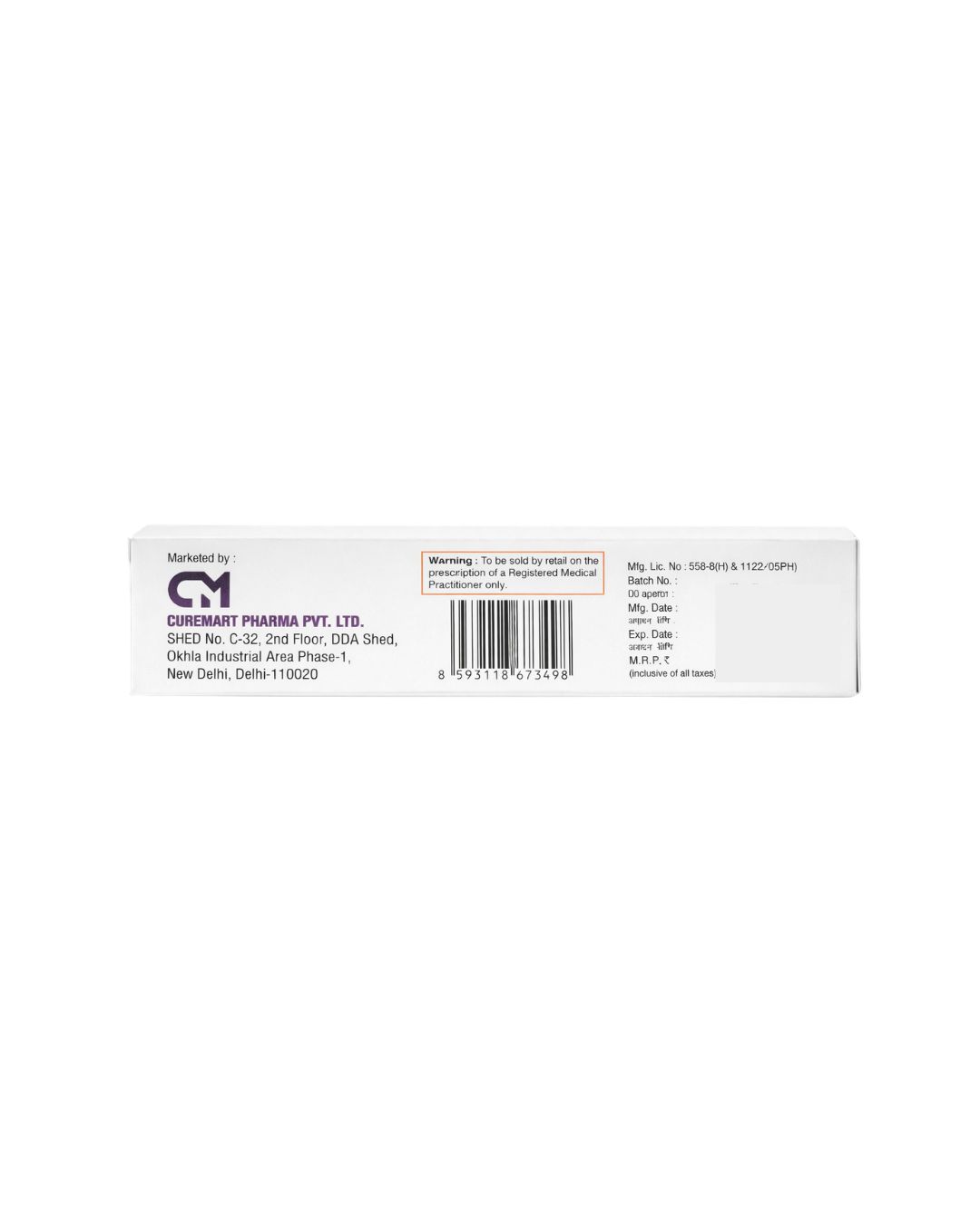 Mupiloc Ointment - Image 2
